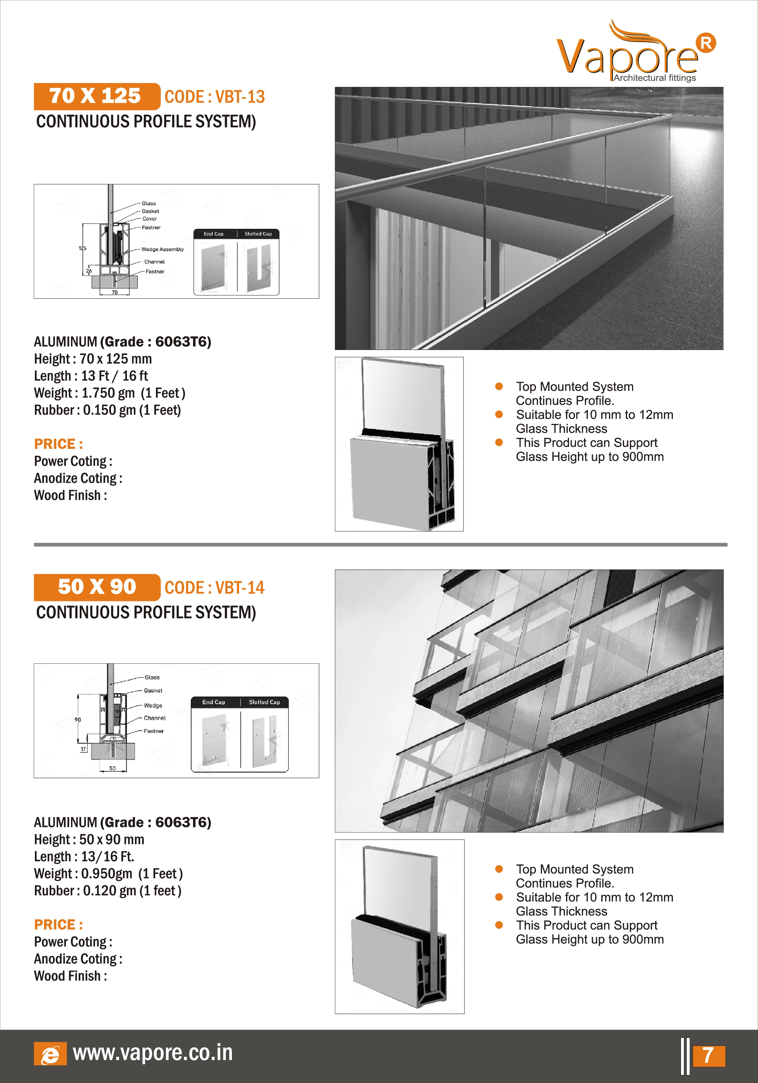 ALUMINIUM RAIL-NEW-2026-9